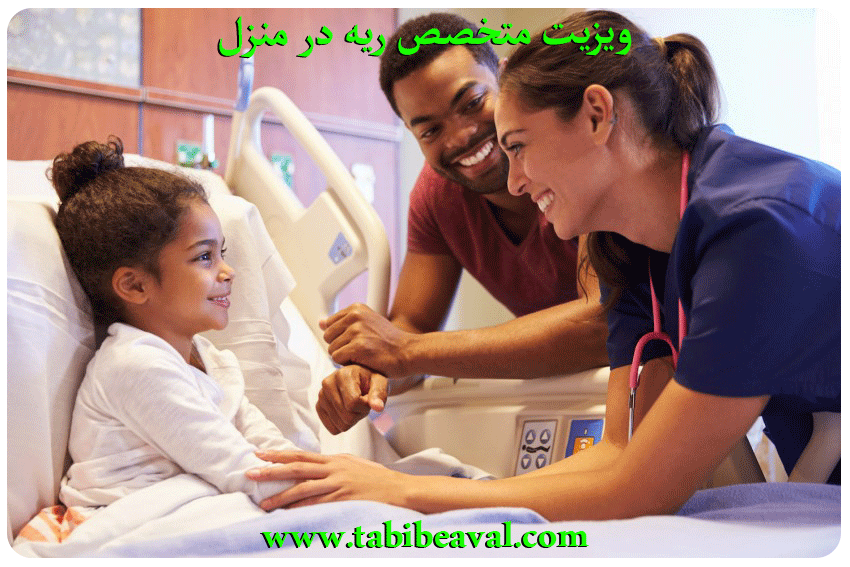 ویزیت متخصص ریه در منزل