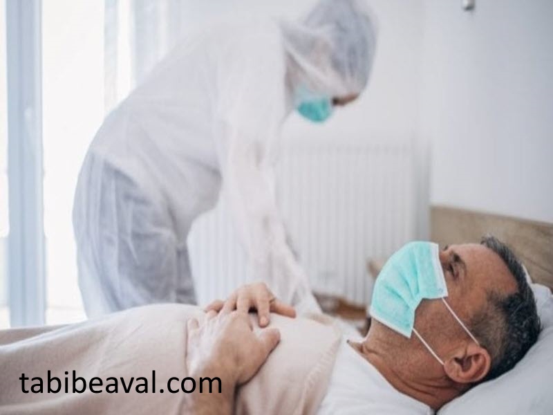 درمان بیمار کرونایی در منزل طبیب اول