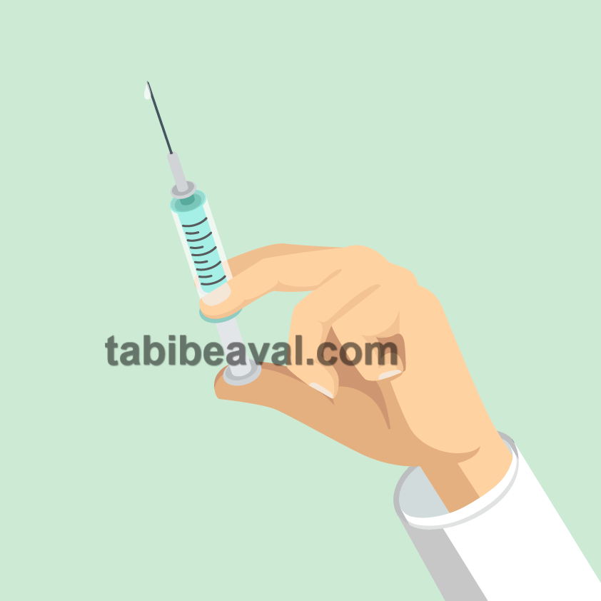 قیمت تزریقات در منزل | طبیب اول