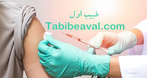 تزریقات در منزل شرق تهران   طبیب اول