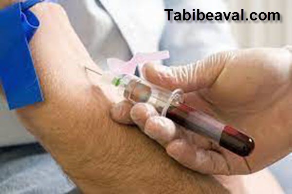 گرفتن آزمایش خون در منزل | طبیب اول