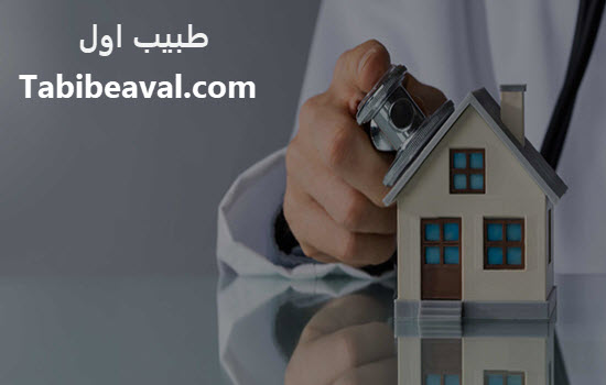 هزینه خدمات پزشک در منزل طبیب اول