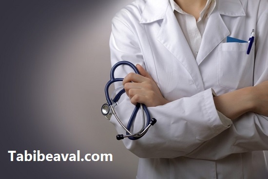 کلینیک تخصصی درمان در منزل در تهران طبیب اول