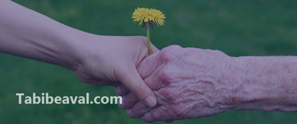 اعزام بهترین پرستار سالمند در منزل   طبیب اول