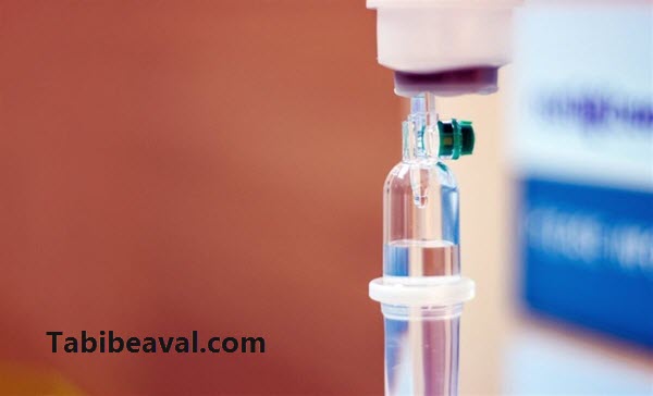 تزریق سرم در منزل شرق تهران شبانه روزی   طبیب اول