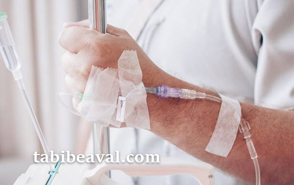 اهمیت تزریق سرم توسط کادر مجرب در منزل | طبیب اول