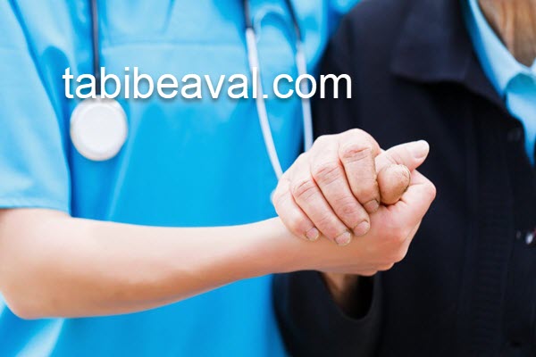 معتبر ترین مرکز درمانی و پرستاری در خانه | طبیب اول