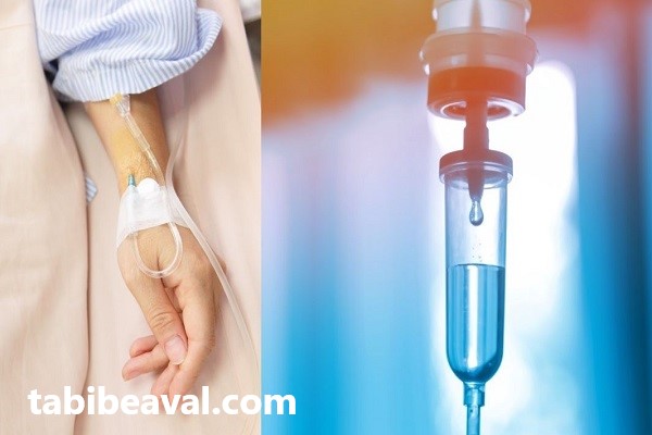 مزایای مهم سرم تراپی در منزل | طبیب اول