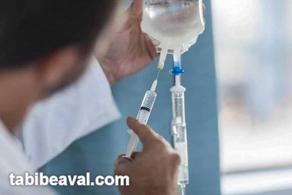 هزینه تزریق سرم در منزل چقدر است؟ | طبیب اول