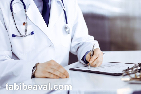 ویزیت پزشک در منزل الهیه | طبیب اول