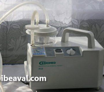 اجاره دستگاه ساکشن در شمال تهران