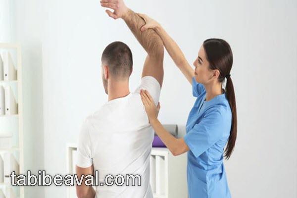 خدمات فیزیوتراپی در منزل | طبیب اول