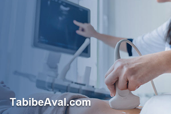 خدمات سونوگرافی و رادیولوژی در منزل طبیب اول