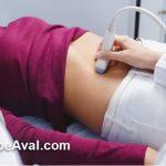 سونوگرافی شکم و لگن در منزل جردن