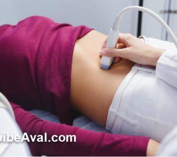 سونوگرافی شکم و لگن در منزل جردن