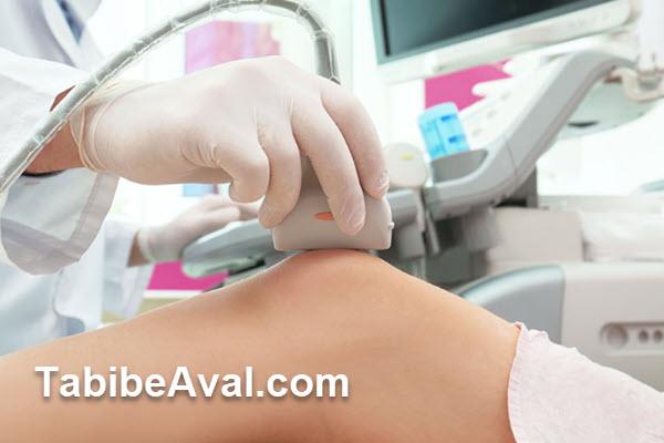 سونوگرافی و رادیولوژی در منزل