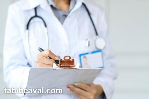 خدمات پزشکی در منزل هفت حوض